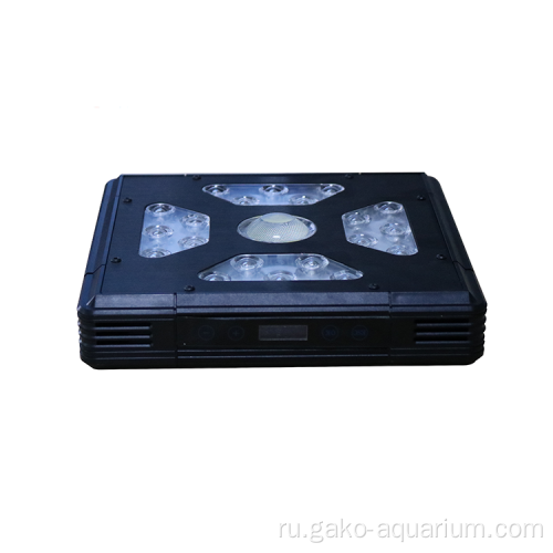 Dimmable и Timer High Power Coral Lamp